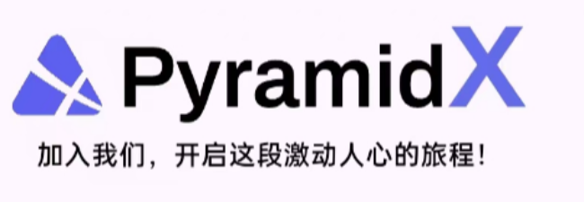最新首码Px Network挖矿必玩